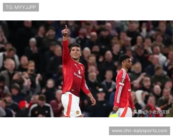 曼联有望在本赛季掀起大逆转，争冠潜力被看好，曼联接下来的比赛